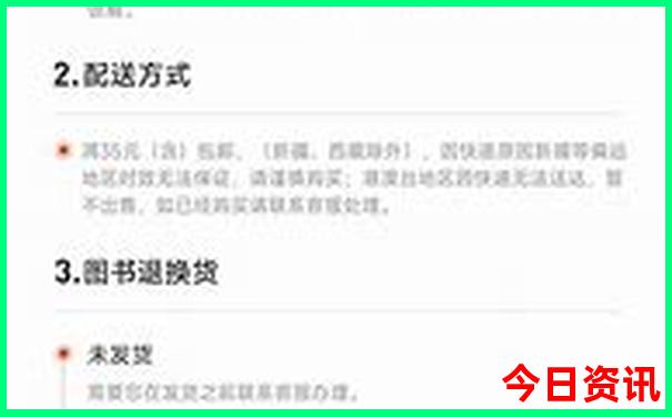 小学电影推荐前十名